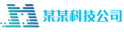 安博·体育（中国）有限公司官网